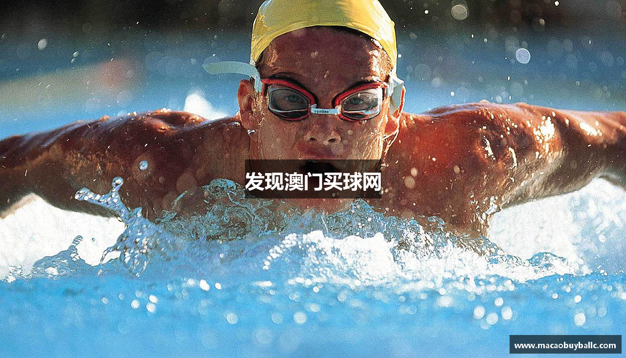 发现澳门买球网